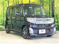 2014 Daihatsu Tanto
