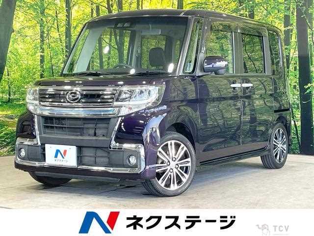 2017 Daihatsu Tanto