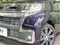 2017 Daihatsu Tanto