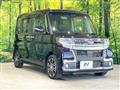 2017 Daihatsu Tanto