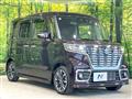 2021 Suzuki Suzuki Others