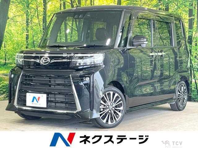 2023 Daihatsu Tanto