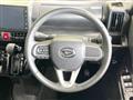 2023 Daihatsu Tanto