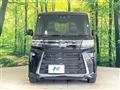 2023 Daihatsu Tanto