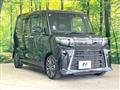 2023 Daihatsu Tanto