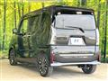 2023 Daihatsu Tanto