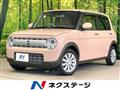 2020 Suzuki Lapin