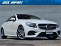 2017 Mercedes-Benz E-Class