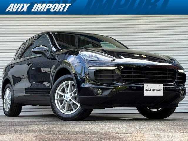 2015 Porsche Cayenne