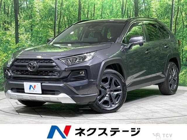 2023 Toyota RAV4