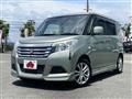 2015 Suzuki Suzuki Others