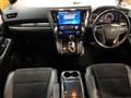 2017 Toyota Vellfire