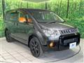 2018 Mitsubishi Delica D5