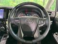 2022 Toyota Alphard G