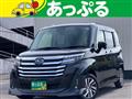 2025 Subaru Justy