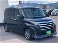 2025 Subaru Justy