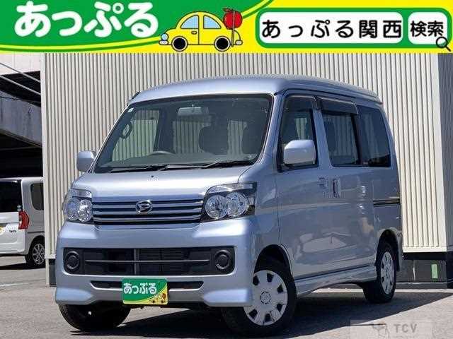 2015 Daihatsu Atrai Wagon