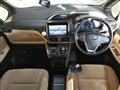 2014 Toyota Noah