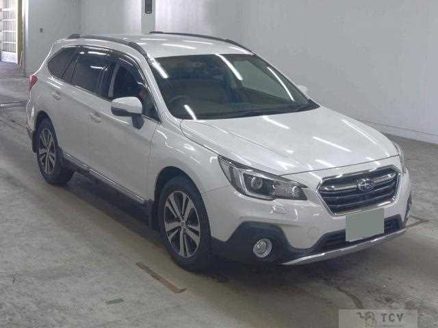 2020 Subaru Outback