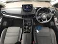 2023 Nissan X-Trail