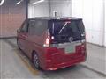 2018 Nissan Serena