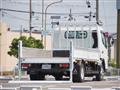 2018 Mitsubishi Fuso Canter