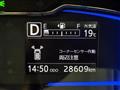 2020 Daihatsu Mira