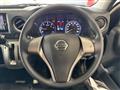 2018 Nissan Nissan Others