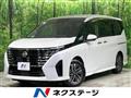 2024 Nissan Serena