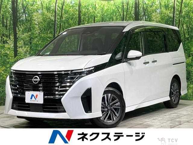2024 Nissan Serena