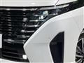 2024 Nissan Serena