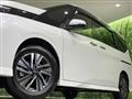 2024 Nissan Serena