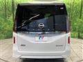 2024 Nissan Serena