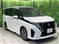 2024 Nissan Serena