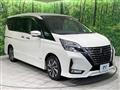 2020 Nissan Serena