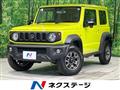 2024 Suzuki Jimny Sierra
