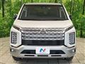 2024 Mitsubishi Delica D5
