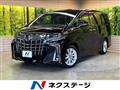 2021 Toyota Alphard G
