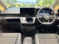 2024 Nissan Serena