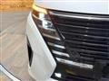 2024 Nissan Serena
