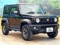2023 Suzuki Jimny Sierra