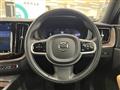2021 Volvo XC60