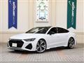 2023 Audi Audi Others
