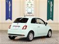 2019 Fiat 500