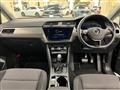 2021 Volkswagen Golf Touran
