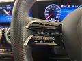 2024 Mercedes-Benz B-Class