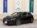 2022 Mercedes-Benz A-Class