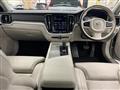 2022 Volvo V60