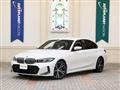 2023 BMW 3 Series