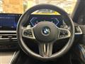 2023 BMW 3 Series